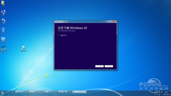 WinXpWin7Win8Win10Iη