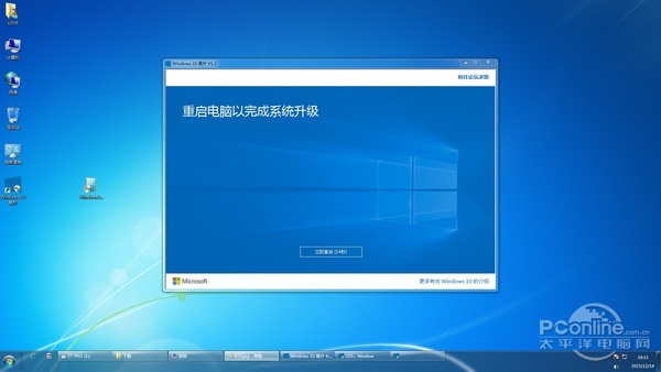 WinXpWin7Win8Win10Iη