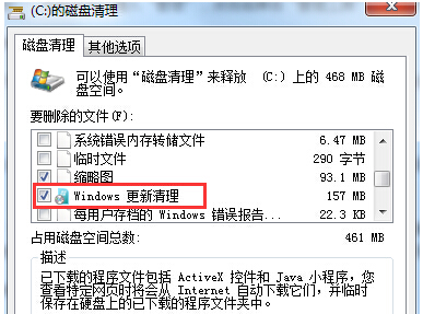 Win10ϵy֮