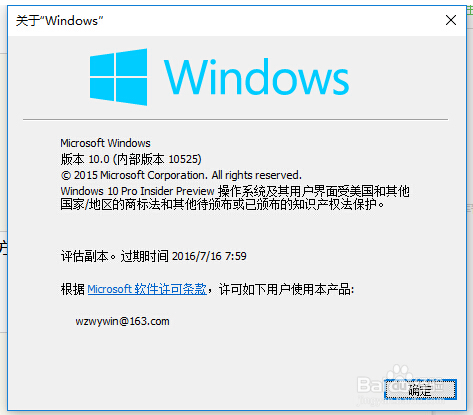 Win10ϵy鿴씵ăɷN
