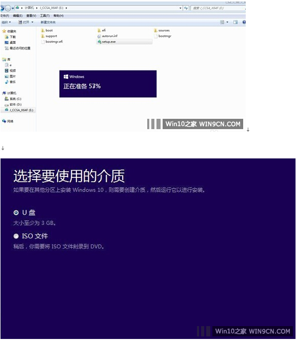 Win8.1Win10̳!Win8.1ھWin10I(y)