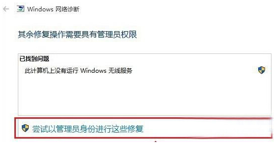 Win10I(y)]ПoW(wng)j(lu)ϲ˾W(wng)̎