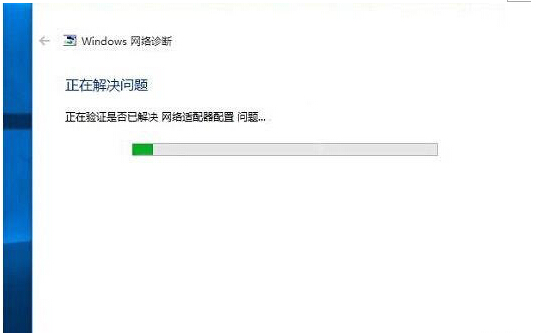 Win10I(y)]ПoW(wng)j(lu)ϲ˾W(wng)̎
