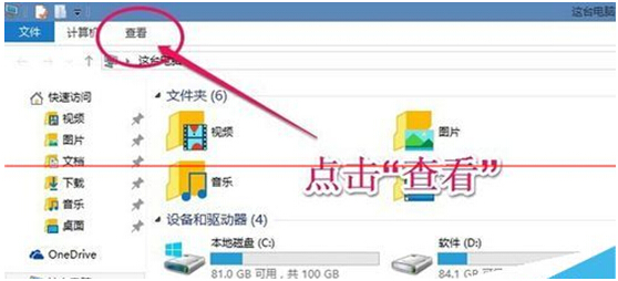 ˦Windows10I(y)DϷď(f)x