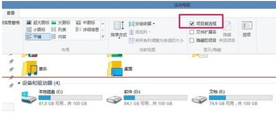 ˦Windows10I(y)DϷď(f)x