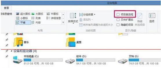 ˦Windows10I(y)DϷď(f)x