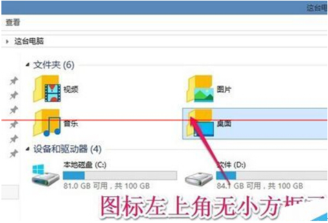 ˦Windows10I(y)DϷď(f)x