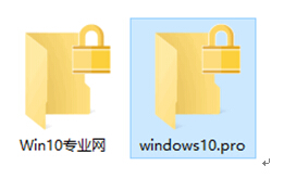 Win10ϵy(tng)֪R___QеļADϽi־