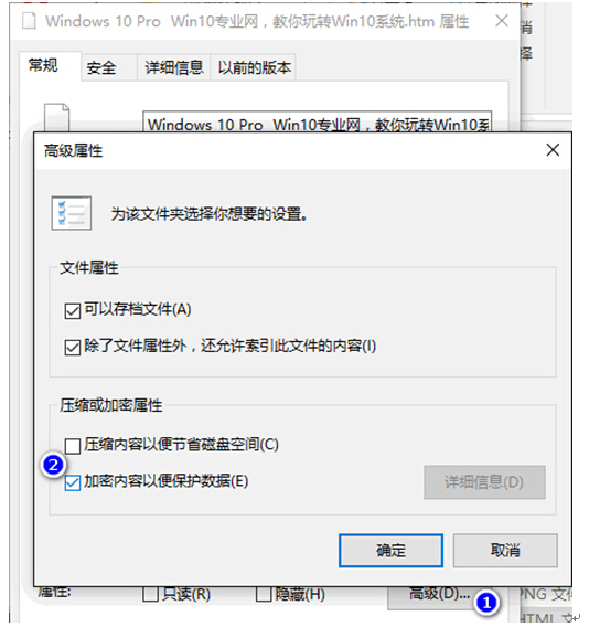 Win10ϵy(tng)֪R___QеļADϽi־