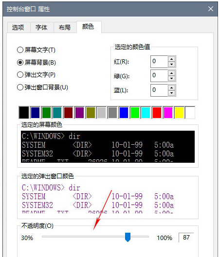 Windows10ϵy(tng)(j)ע(c)пP(gun)]