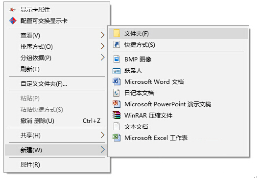 Win10ϵyx½ļAĿĬJʽ