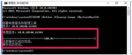 Win10ϵy(tng)_(ki)ע(c)@ʾļϵy(tng)e(cu)`1073740771