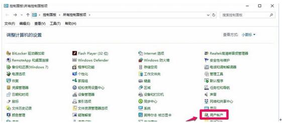 Win10ϵy(tng)_(ki)ע(c)@ʾļϵy(tng)e(cu)`1073740771