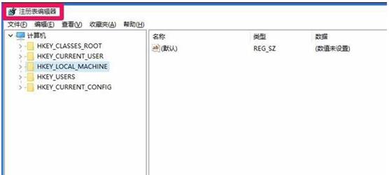 Win10ϵy(tng)_(ki)ע(c)@ʾļϵy(tng)e(cu)`1073740771