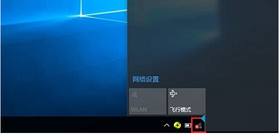 Windows10ϵyҲoWjôk