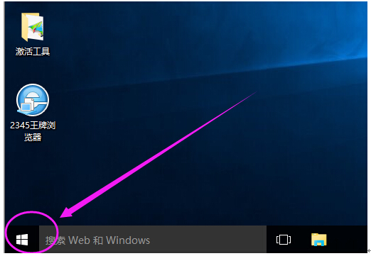 Win10ϵy(tng)ΰȫOño[˽