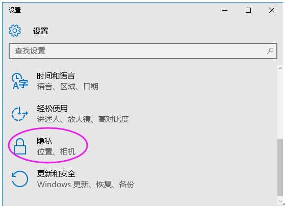 Win10ϵy(tng)ΰȫOño[˽
