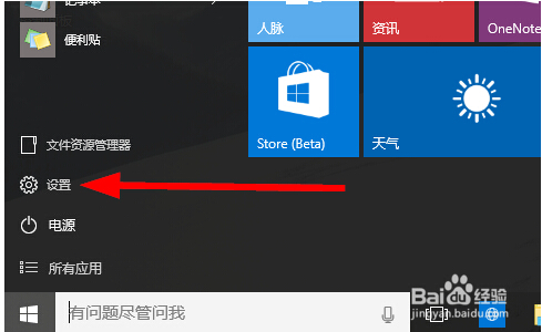 Win10 TH2ʽϵyrgڟoôk