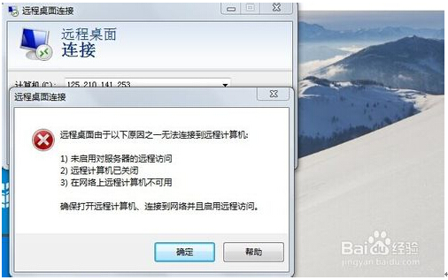 Windows10ϵy(tng)YԴַڴ_ù