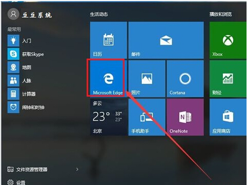 Windows10ʽ桶ʹن12ױĽQʩ