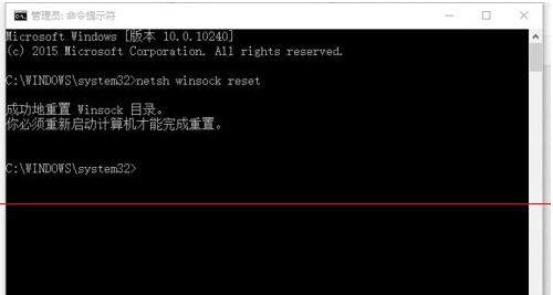 Win10ʹEdgeg[F(xin)c](yng)Q