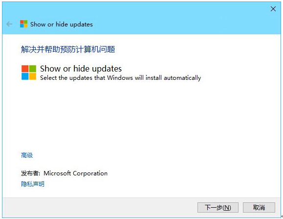 Ghost win10(q)(dng)(qing)ƸµĽQ