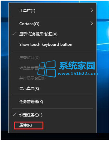 win10Cortanax(xing)Л]С@ʾ򡱵̎E