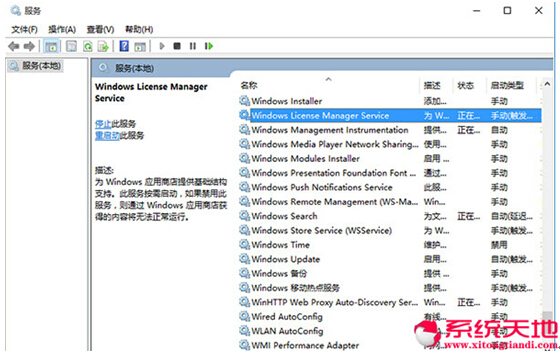 Windows 10IՑWνQ