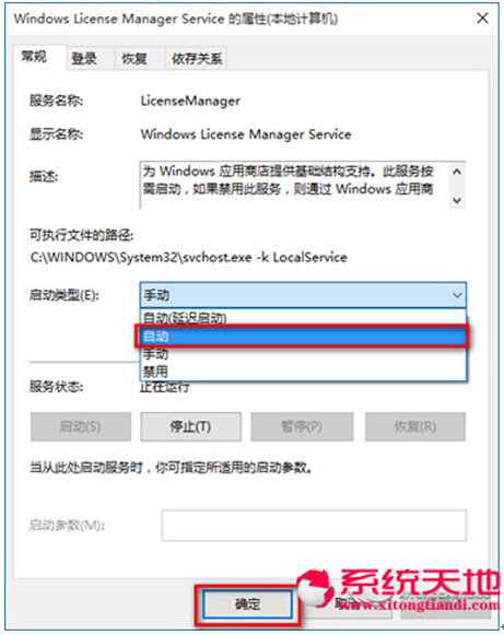Windows 10IՑWνQ