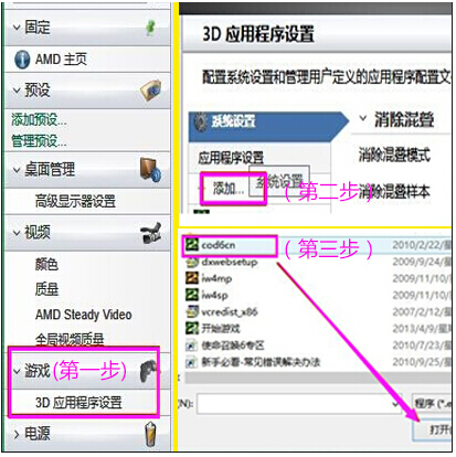 Windows 10ϵy(tng)¼@ͪ(d)@p@(yng)ýB