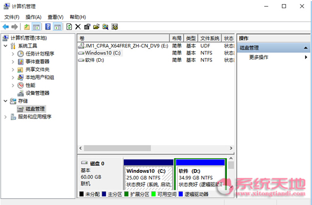 Windows 10ϵyWimBootʹע