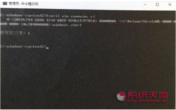 Windows 10ϵy(tng)ºWinBootļ