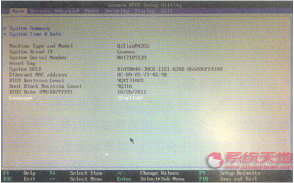 Win10ϵy(tng)bϵy(tng)ı؂֪R(sh)