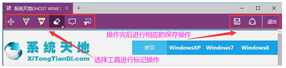 Win10ϵy(tng)internet explorerȻ߂ۙo(h)