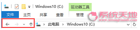 Win10ϵy(tng)֮