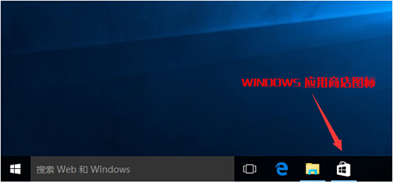 Ԕwin10/Windows10ϵy(tng)еWindows(yng)̵w(yn)