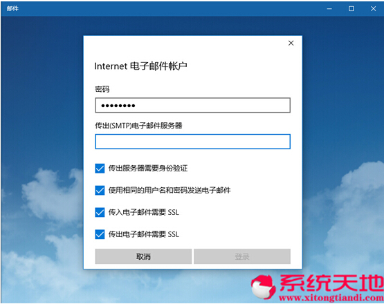 ȽWindows10ϵyµModern