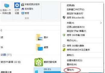 Win10ϵy(tng)(yu)ע(xing)DĽ̡̳