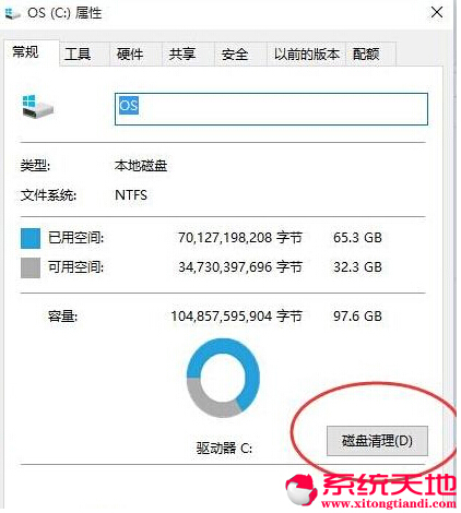 Win10ϵy(tng)(yu)ע(xing)DĽ̡̳