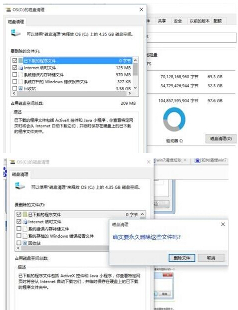 Win10ϵy(tng)(yu)ע(xing)DĽ̡̳