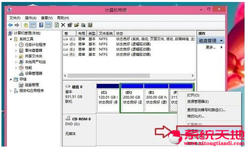 Ghost Win8/win10pϵy(tng)摪(yng)ý̳