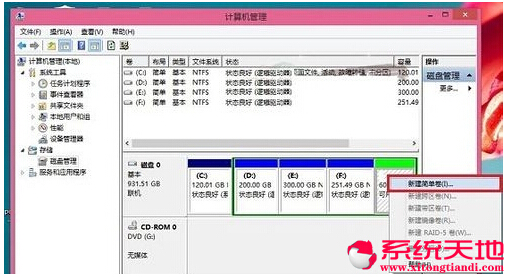 Ghost Win8/win10pϵy(tng)摪(yng)ý̳