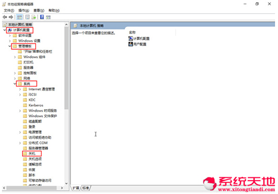ӿwindows 10ϵy(tng)_C(j)ٶȿͨ^²팍(sh)F(xin)