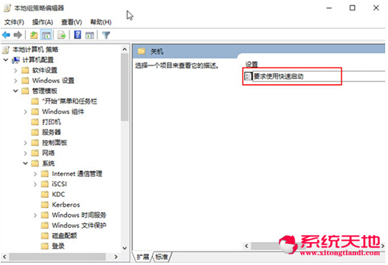 ӿwindows 10ϵy(tng)_C(j)ٶȿͨ^²팍(sh)F(xin)