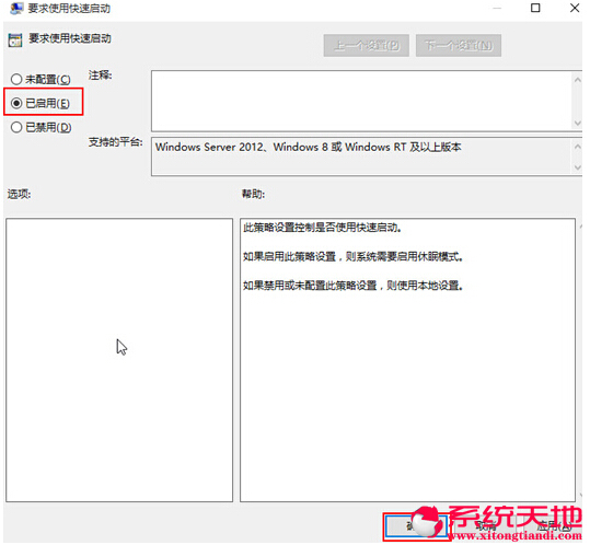 ӿwindows 10ϵy(tng)_C(j)ٶȿͨ^²팍(sh)F(xin)