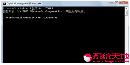 其實(shí)很容易升級(jí)到Windows 10正式版,升級(jí)win10圖文教程