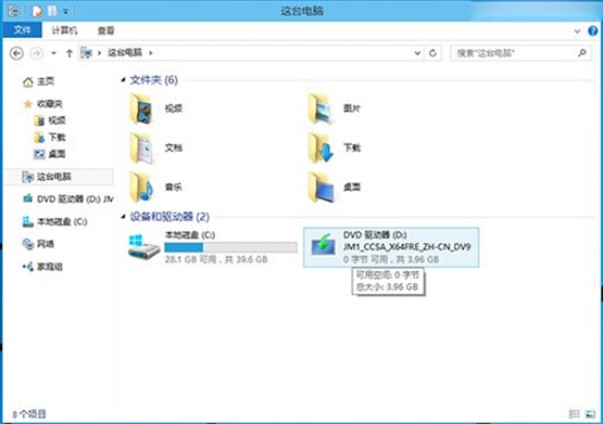 win10 64位系統(tǒng)下安裝.net framework3.5的具體步驟