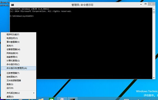 win10 64位系統(tǒng)下安裝.net framework3.5的具體步驟