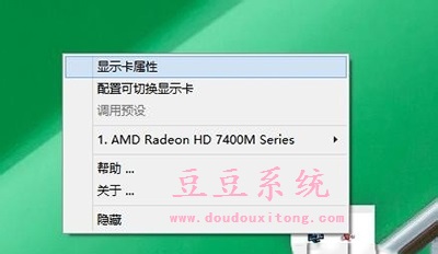 (j)Win10ʽp@o(w)ГQcQ