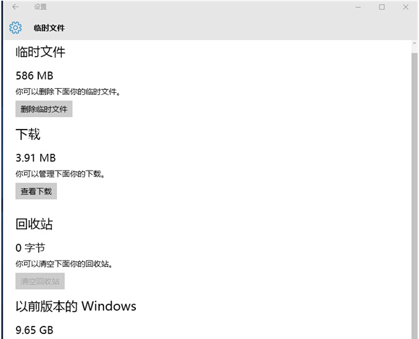 Win10ʽϵy(tng)ጷӲPgľw